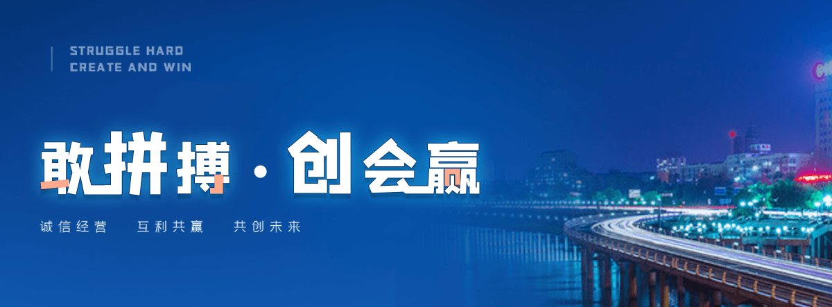 石河子耐候钢幕墙